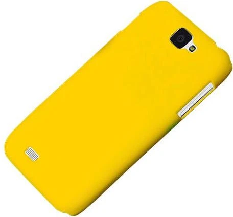 Pedea Backcover für Samsung Galaxy S5 Mini gelb
