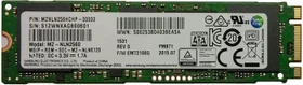 Samsung SSD PM871 128GB, M.2 2280 / B-M-Key / SATA 6Gb/s
