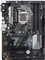 ASUS Prime H370-A (Intel 1151 v2) Vorschaubild
