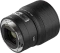 Rollei AF 85mm 1.8 für Nikon Z Vorschaubild