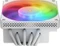 Jonsbo HX6200D White Vorschaubild
