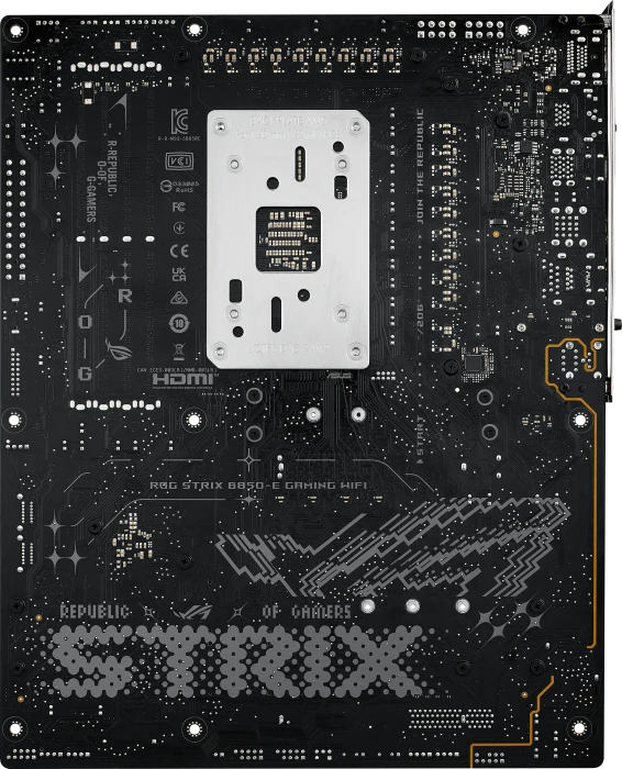 ASUS ROG Strix B850-E Gaming WIFI (AMD AM5)