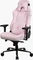 Arozzi Vernazza Supersoft Gamingstuhl, pink Vorschaubild