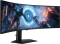 Samsung Odyssey G9 G91F, 49" Vorschaubild
