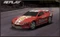 Ridge Racer (3DS) Vorschaubild