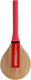 Grays International Feldhockeyball