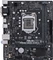 ASUS Prime H310M-R R2.0 (Intel 1151 v2) Vorschaubild