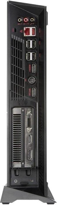 MSI Trident-002DE, Core i5-6400, 8GB RAM, 128GB SSD, 1TB HDD, GeForce GTX 1060