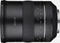 Samyang XP 50mm 1.2 für Canon EF Vorschaubild