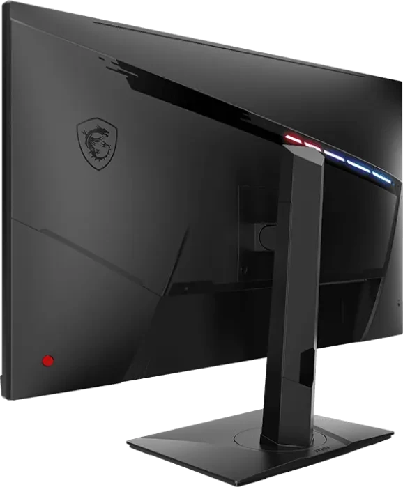 MSI Optix MAG321QR-QD, 31.5"
