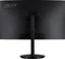 Acer Nitro EI2 EI322QURSbmiipphx, 31.5" Vorschaubild