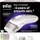 Braun Skin-i.expert Pro PL7253 IPL-Haarentferner