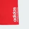 adidas Sportswear Essentials Logo CLX Badeshorts better scarlet/white (Junior) Vorschaubild