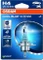 Osram Cool Blue Intense (Next Gen) H4 60/55W Vorschaubild