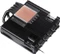Chieftec CAC-S92PWM-LP45, schwarz Vorschaubild