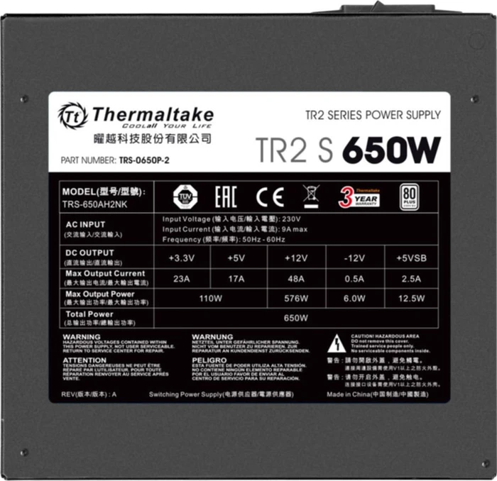 Thermaltake TR2 S 650W, ATX 2.4