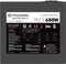 Thermaltake TR2 S 650W, ATX 2.4 Vorschaubild