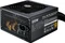 Cooler Master MWE Gold V2 850W, ATX 2.52 Vorschaubild