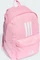 adidas Classic Back To School 3-Streifen Rucksack true pink/white (Junior) Vorschaubild