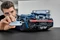 LEGO Technic - Bugatti Chiron Vorschaubild