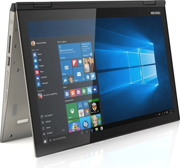 Toshiba Satellite Radius 12 P20W-C-106, gold, Core i7-6500U, 8GB RAM, 256GB SSD, DE