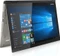 Toshiba Satellite Radius 12 P20W-C-106, gold, Core i7-6500U, 8GB RAM, 256GB SSD, DE Vorschaubild