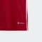 adidas Tabela 23 Trikot kurzarm team power red 2/white (Junior) Vorschaubild