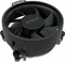 AMD Ryzen 5 3500X, 6C/6T, 3.60-4.10GHz, boxed Vorschaubild