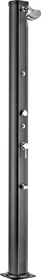 Gre AR1130 Aluminium Solar-Gartendusche