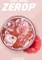Best Body Nutrition Vital Drink Zerop Himberre 500ml Vorschaubild