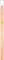 Sante Soft Mineral Lipliner Vorschaubild