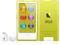 Apple iPod nano 16GB gelb [7G] Vorschaubild