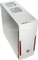 BitFenix Outlaw USB 3.0 weiß, schallgedämmt Vorschaubild