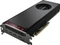 GIGABYTE Radeon RX Vega 64 Vorschaubild