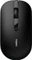 Rapoo 1530 Silent schwarz, USB Vorschaubild