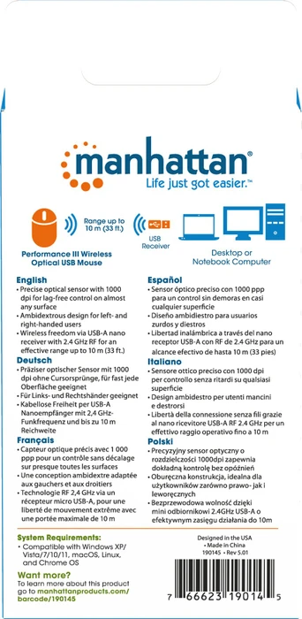 Manhattan Wireless Performance Maus III schwarz, USB