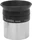 TS Optics Okular Plössl 4mm 1.25" (TSP4)