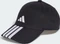 adidas 3-Streifen New Logo Baseball Kappe schwarz/weiß Vorschaubild