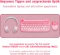 LogiLink Kitty Kindgerechtes Wireless Tastatur-Maus-Set, rosa, USB, DE Vorschaubild