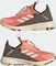 adidas Terrex Voyager 21 Slip-On Heat.RDY Travel coral fusion/wonder white/solar gold (Herren) Vorschaubild