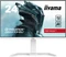 iiyama G-Master GB2470HSU-W5 Red Eagle, 23.8" Vorschaubild