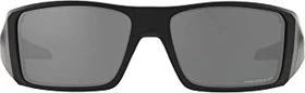 Oakley Heliostat matte black/prizm black polarized