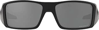Oakley Heliostat matte black/prizm black polarized