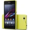 Sony Xperia Z1 Compact gelbgrün Vorschaubild