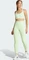 adidas Optime Full-Length Hose lang semi green spark (Damen) Vorschaubild