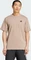 adidas Train Essentials Feelready Laufshirt kurzarm chalky brown/black (Herren) Vorschaubild