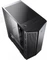MSI MPG Gungnir 110M, Glasfenster Vorschaubild