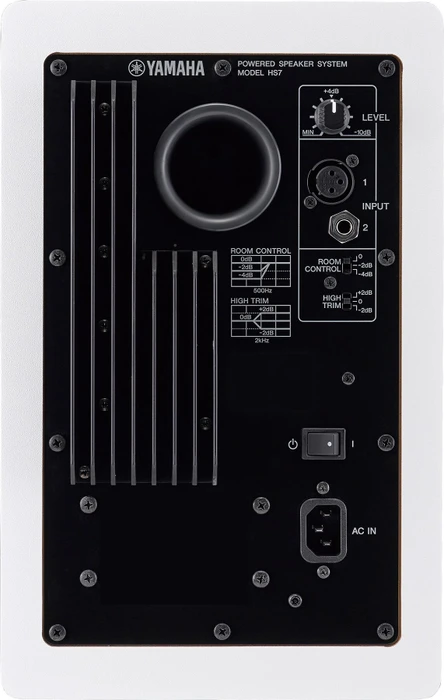 Yamaha HS7 weiß, Stück