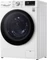 LG F2V7SLIM8E Frontlader Vorschaubild