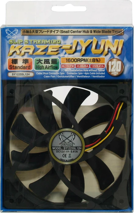 Scythe Slip Stream 120 1600rpm, 120mm